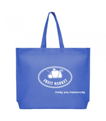 Τσάντα Αγοράς SEA big size